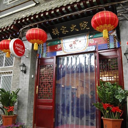 Beijing Lucky Family Hostel Exterior photo