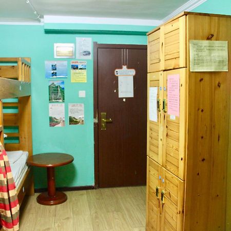 Beijing Lucky Family Hostel Exterior photo