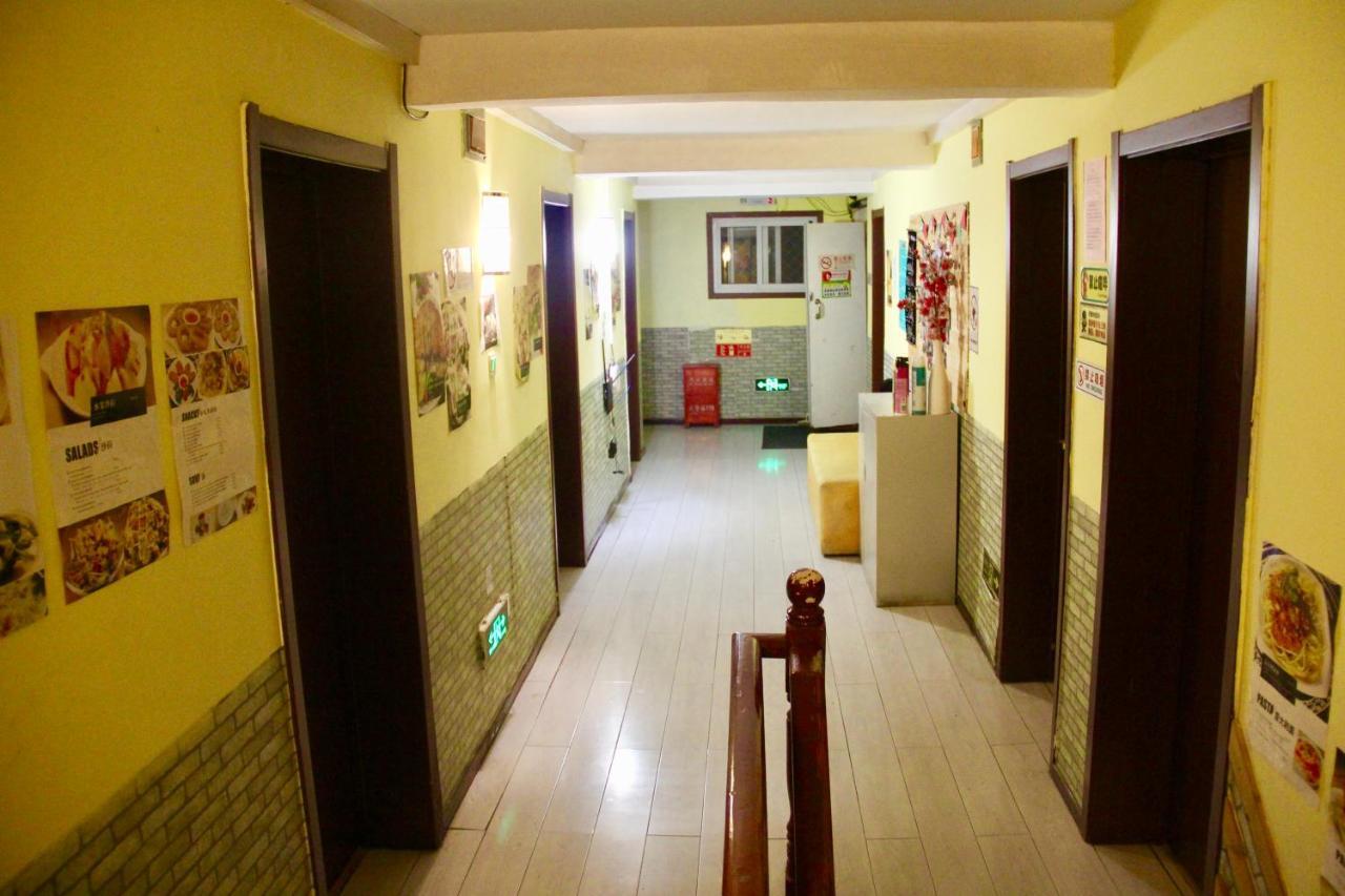 Beijing Lucky Family Hostel Exterior photo