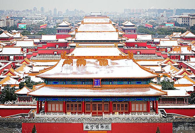Beijing Lucky Family Hostel Exterior photo